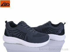 LQD M551-2, 530.00, 8, 41-46