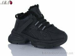 Aba J9ABA97-1, 440.00, 8, 36-41