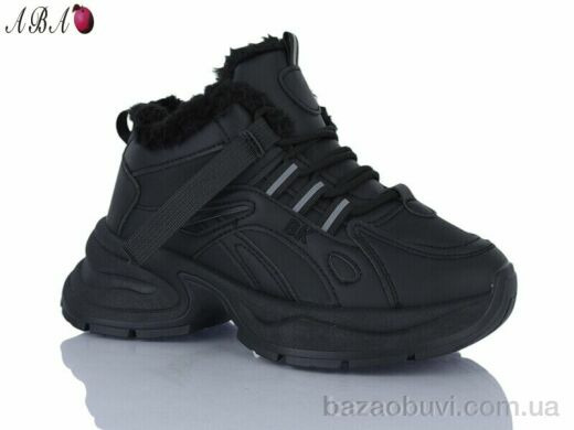 Aba J9ABA97-1, 440.00, 8, 36-41