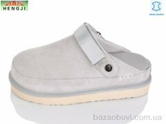 HENGJI-ELENA W75-4, 790.00, 8, 36-40