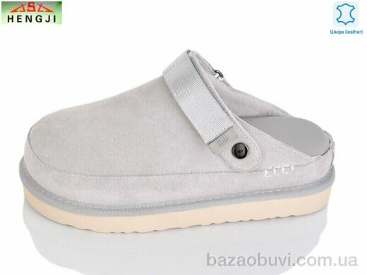 HENGJI-ELENA W75-4, 790.00, 8, 36-40