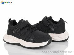 Bessky-Kellaifeng BY4357-1C, 530.00, 8, 32-37