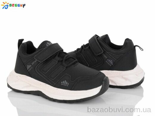 Bessky-Kellaifeng BY4357-1C, 530.00, 8, 32-37