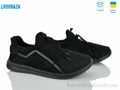 Lvovbaza Progress 3939 чорний, 380.00, 6, 41-45