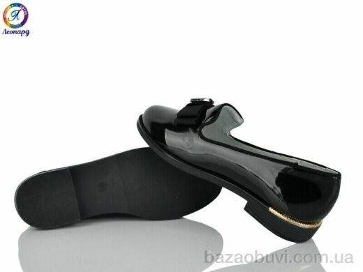 Леопард 115-2, 390.00, 8, 32-37