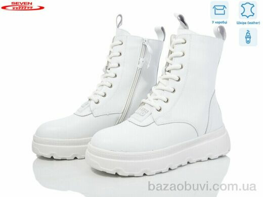 Seven 777-CQ237, 550.00, 6, 36-41