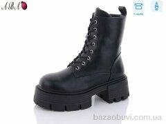 Aba Y18, 790.00, 8, 36-41