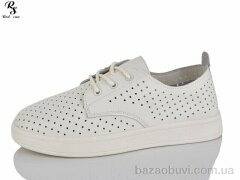 Red Sun B8-2, 380.00, 8, 36-41