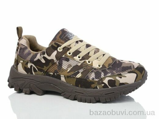 Stylen Gard 6023-2, 580.00, 8, 41-46