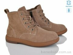 Yimeili Y056-3, 960.00, 8, 37-41