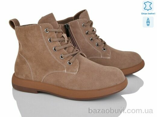 Yimeili Y056-3, 960.00, 8, 37-41