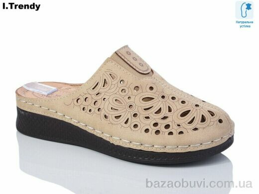 Trendy G25-3, 430.00, 8, 37-42