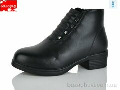 Maiguan L61-1, 750.00, 8, 36-41