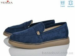 Veagia-ADA 10172-5, 600.00, 8, 36-41