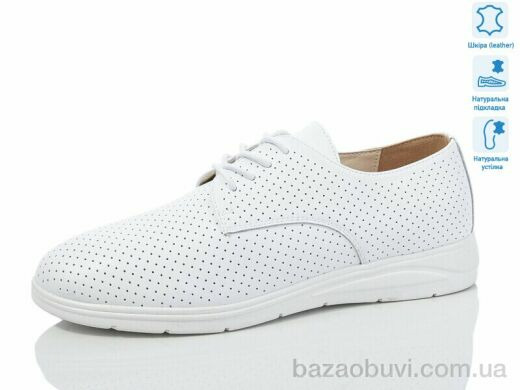 Kulada-UCSS-MD S0309-3, 600.00, 8, 36-41