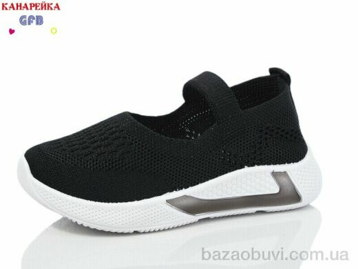 GFB-Канарейка Y7020-1, 230.00, 12, 26-31