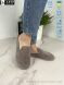 ARTO 124 кофе з. 2, 970.00, 8, 36-41