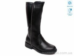 Weestep R516558036 BK, 13.86, 6, 33-38
