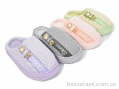 Lion-Lu 8866 mix, 240.00, 24, 36-41