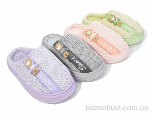 Lion-Lu 8866 mix, 240.00, 24, 36-41