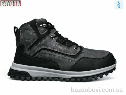 Sayota 982-6, 850.00, 8, 41-46