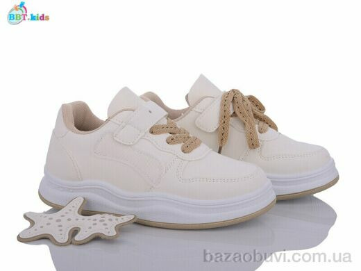 BBT H06-3-2, 270.00, 8, 32-37