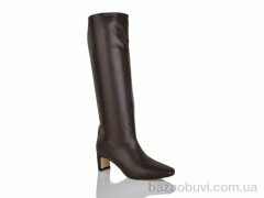 Teetspace-Trasta-Egga QX957-32, 33.00, 6, 36-41