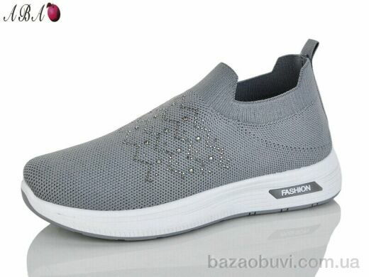 Aba 182, 380.00, 8, 37-41