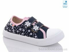 Prime-Opt Weestep WS-R107850470-WS, 219.40, 8, 31-36