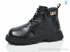 ASHIGULI 676-1, 430.00, 12, 31-36