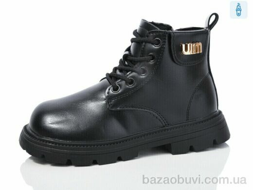 ASHIGULI 676-1, 430.00, 12, 31-36