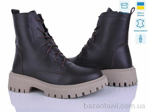 Ailinda 3416K-6M, 1200.00, 6, 37-40