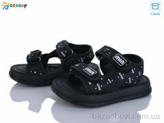 Bessky-Kellaifeng BLK012-1B, 480.00, 8, 26-31
