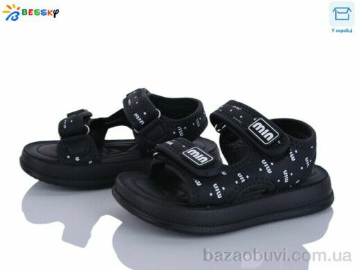 Bessky-Kellaifeng BLK012-1B, 480.00, 8, 26-31