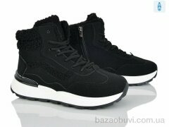 Baolikang 8712 black, 580.00, 8, 36-41