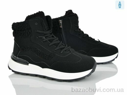 Baolikang 8712 black, 580.00, 8, 36-41
