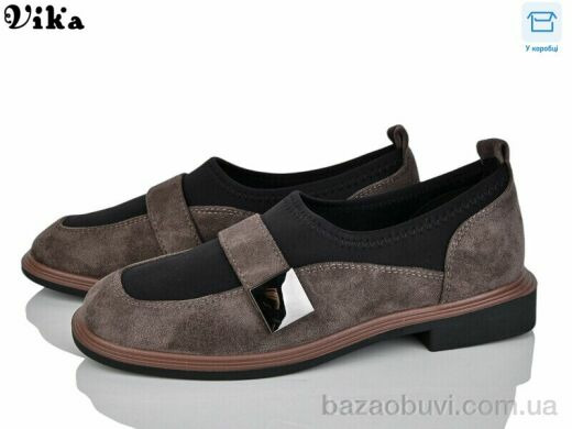 Vika 300-12, 600.00, 8, 36-40