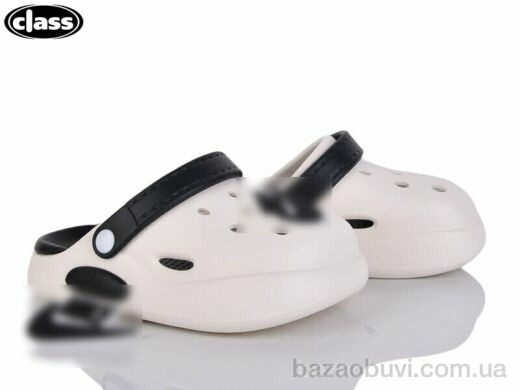 Wei Wei-Class 222-2-old, 330.00, 12, 30-35