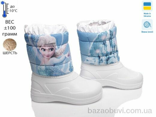 Prime-Opt Prime AR-6024-12, 299.00, 6, 28-34