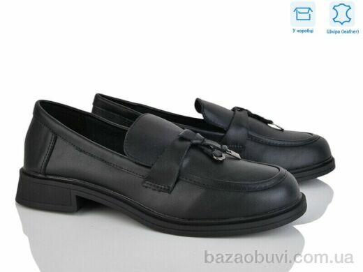 L&M-Lemon PL14-3, 13.90, 8, 36-41