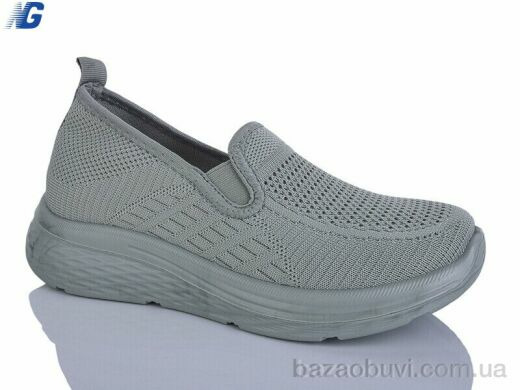 Navigator B26211-5, 420.00, 8, 36-41