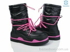 Бабочка-Mengfuna-AESD 5825-99, 850.00, 6, 36-41