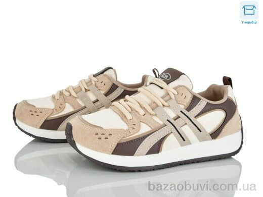 Alimama-Girnaive W810-2, 590.00, 8, 36-41