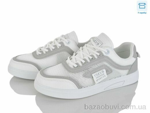 Lilin G125-6, 560.00, 8, 37-41