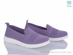 Kulada-UCSS-MD 2506-7, 350.00, 8, 37-42