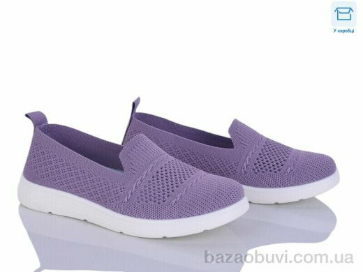 Kulada-UCSS-MD 2506-7, 350.00, 8, 37-42