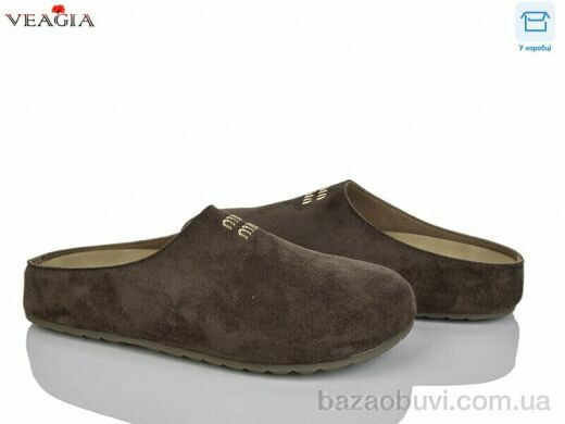 Veagia-ADA S3373-12, 580.00, 8, 36-40