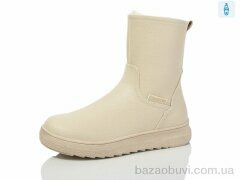 Kulada-UCSS-MD A13-1B, 700.00, 8, 37-42