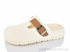 Botema 235-1, 230.00, 6, 36-41