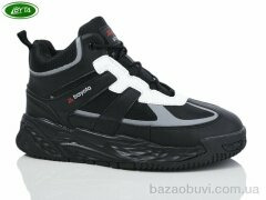 Bayota A9072-6, 750.00, 8, 41-45